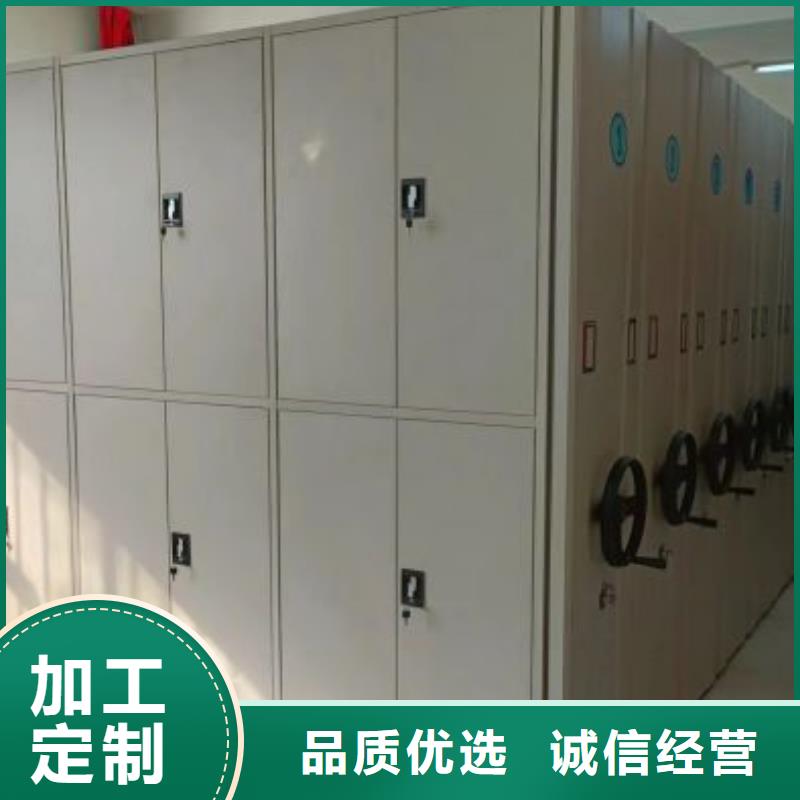 赢得客户【凯美】铁质档案架