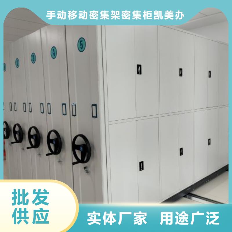 产业市场发展将趋于平稳增长【凯美】图书馆智能密集柜