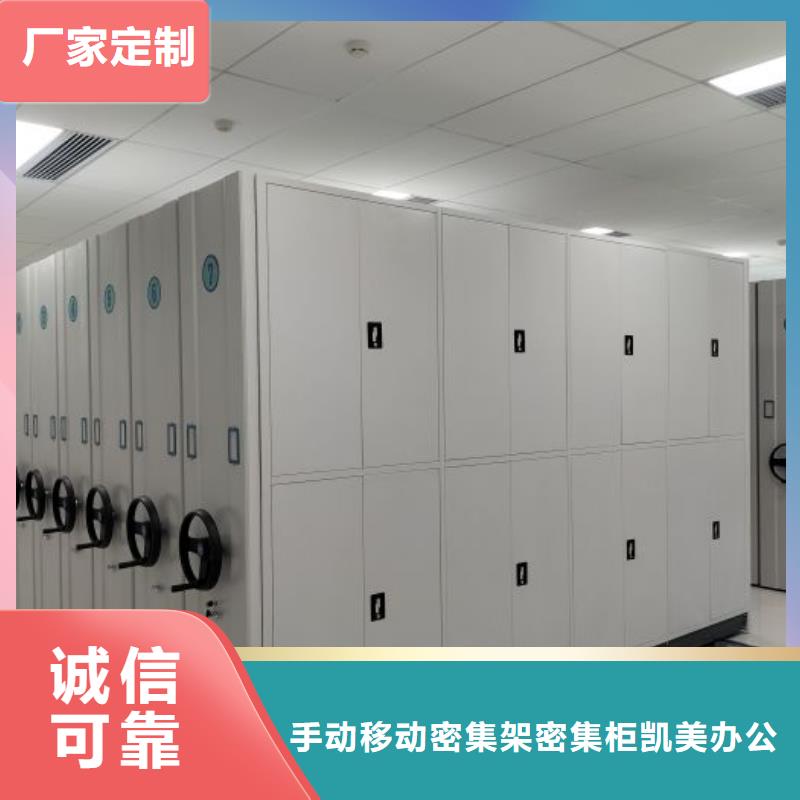 产业市场发展将趋于平稳增长【凯美】图书馆智能密集柜