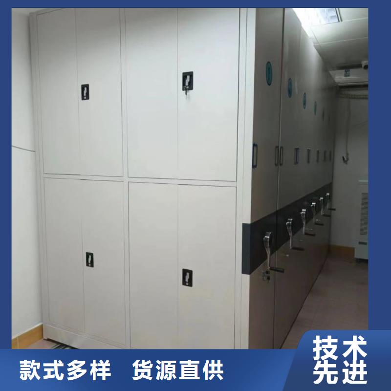 享有声誉【凯美】仓储密集柜