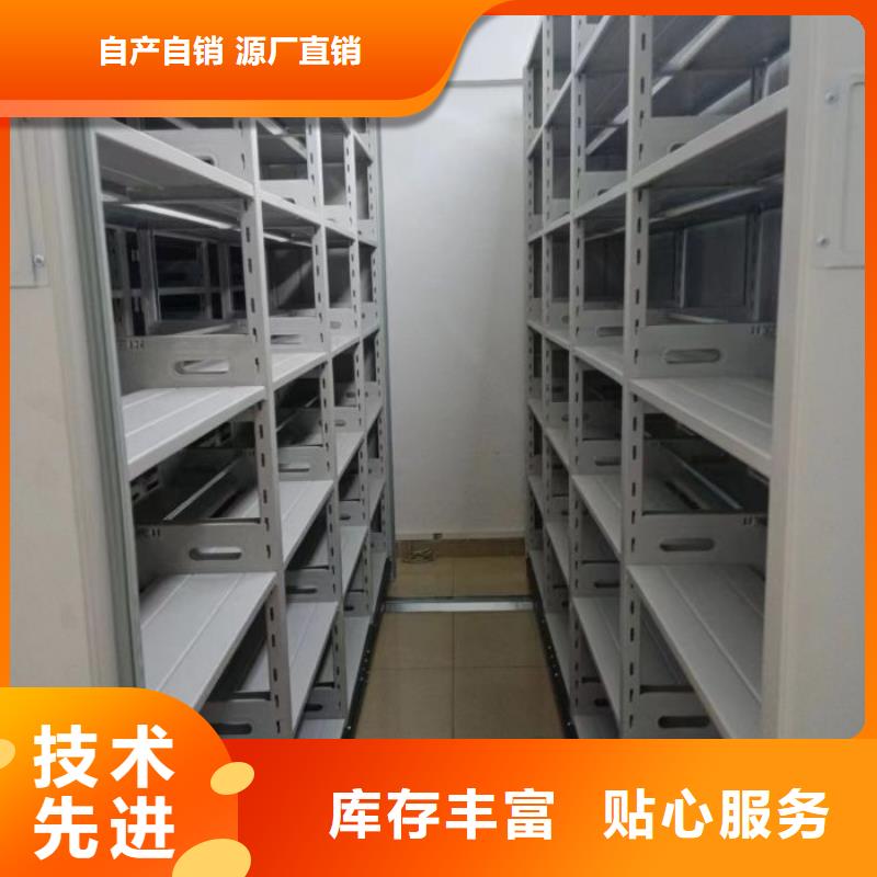 厂家是经销商生存的一切载体【凯美】三柱式密集架