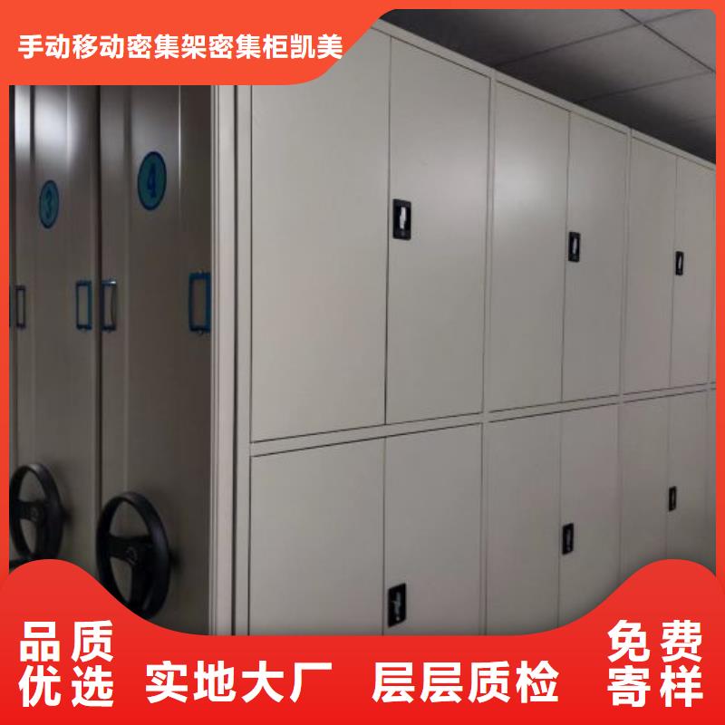 产业市场发展将趋于平稳增长【凯美】图书馆智能密集柜