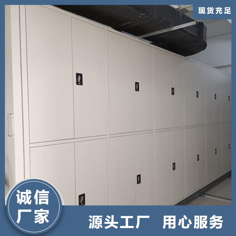 让利销售【凯美】图书室书架