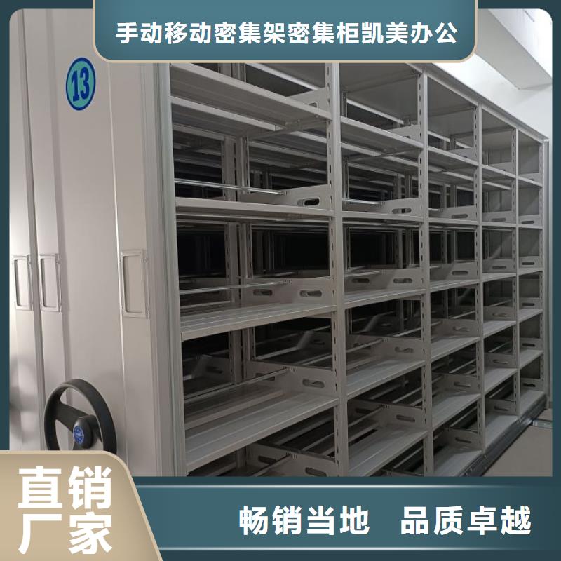 产业市场发展将趋于平稳增长【凯美】图书馆智能密集柜