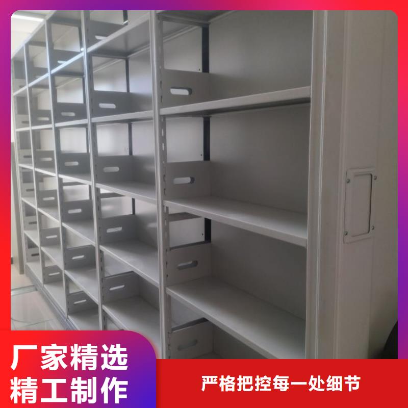 改造升级【凯美】挂电表密集柜
