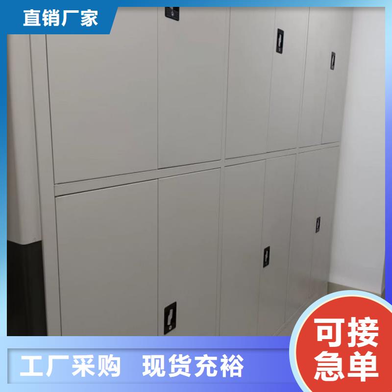 技术指导【凯美】电子保密柜