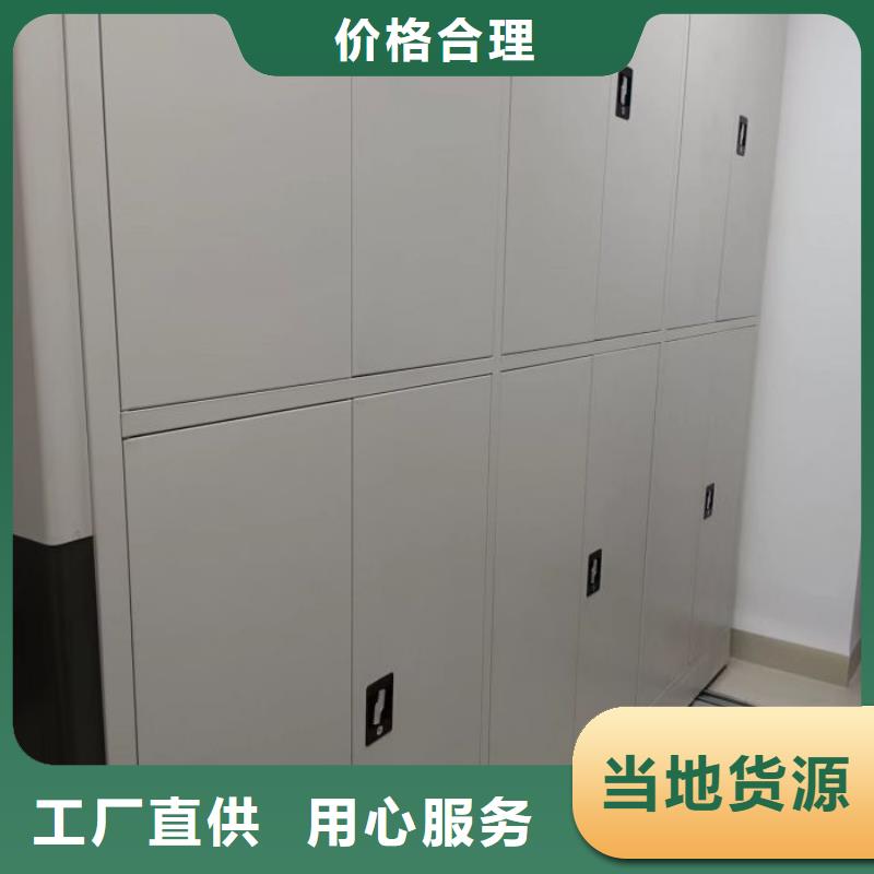 让利销售【凯美】图书室书架