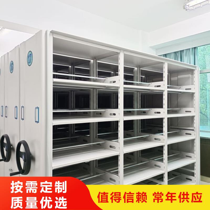 享有声誉【凯美】仓储密集柜