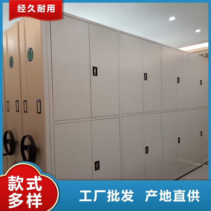赢得客户【凯美】铁质档案架