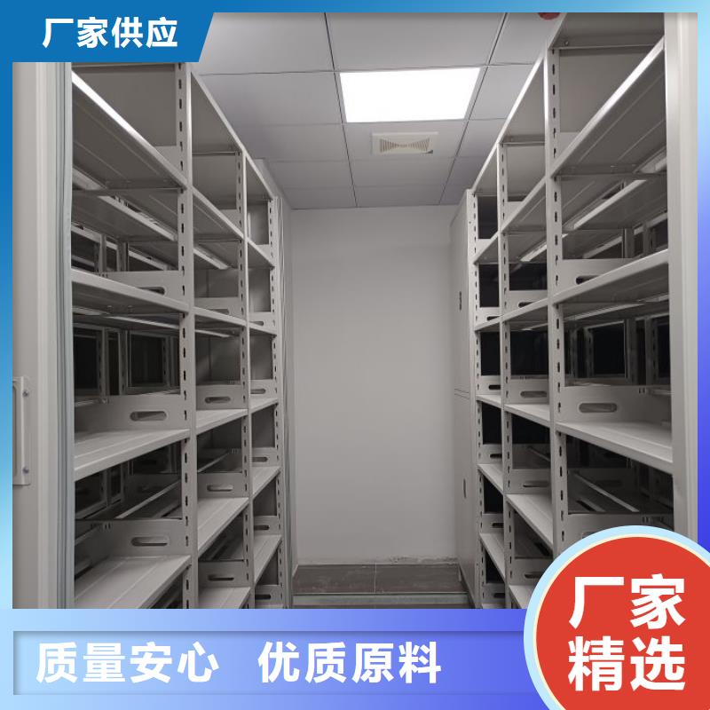 享有声誉【凯美】仓储密集柜