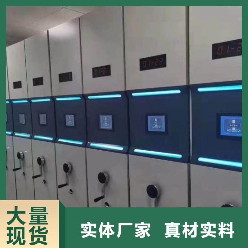 让利销售【凯美】图书室书架