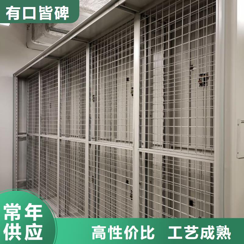 厂家是经销商生存的一切载体【凯美】三柱式密集架