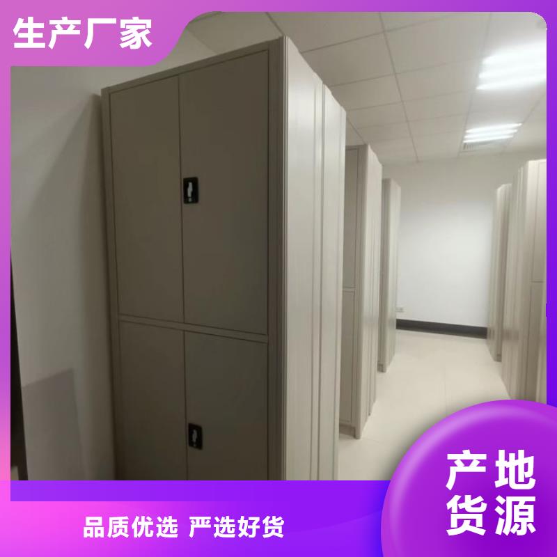 改造升级【凯美】挂电表密集柜