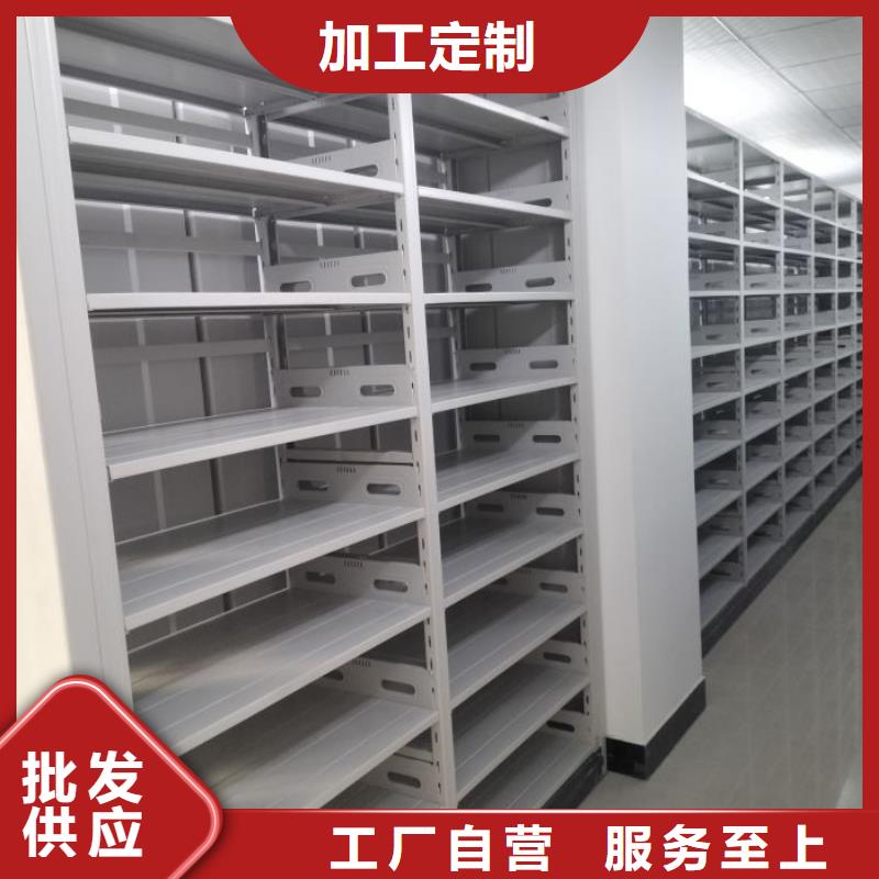 让利销售【凯美】图书室书架