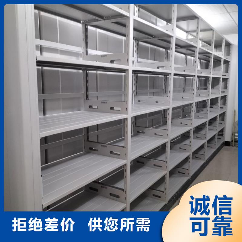 改造升级【凯美】挂电表密集柜