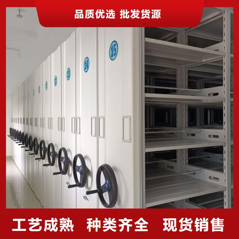 产品的生产与功能【凯美】实物留样密集柜