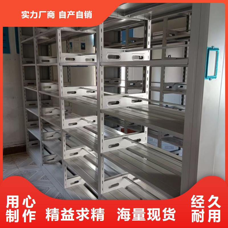赢得客户【凯美】铁质档案架