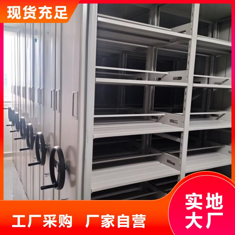 产业市场发展将趋于平稳增长【凯美】图书馆智能密集柜