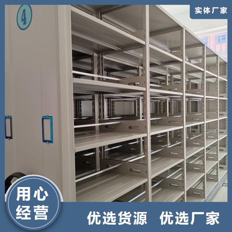 产业市场发展将趋于平稳增长【凯美】图书馆智能密集柜