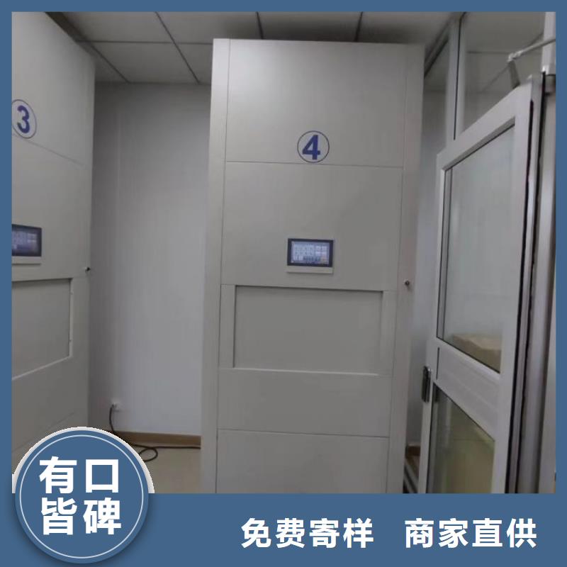 赢得客户【凯美】铁质档案架