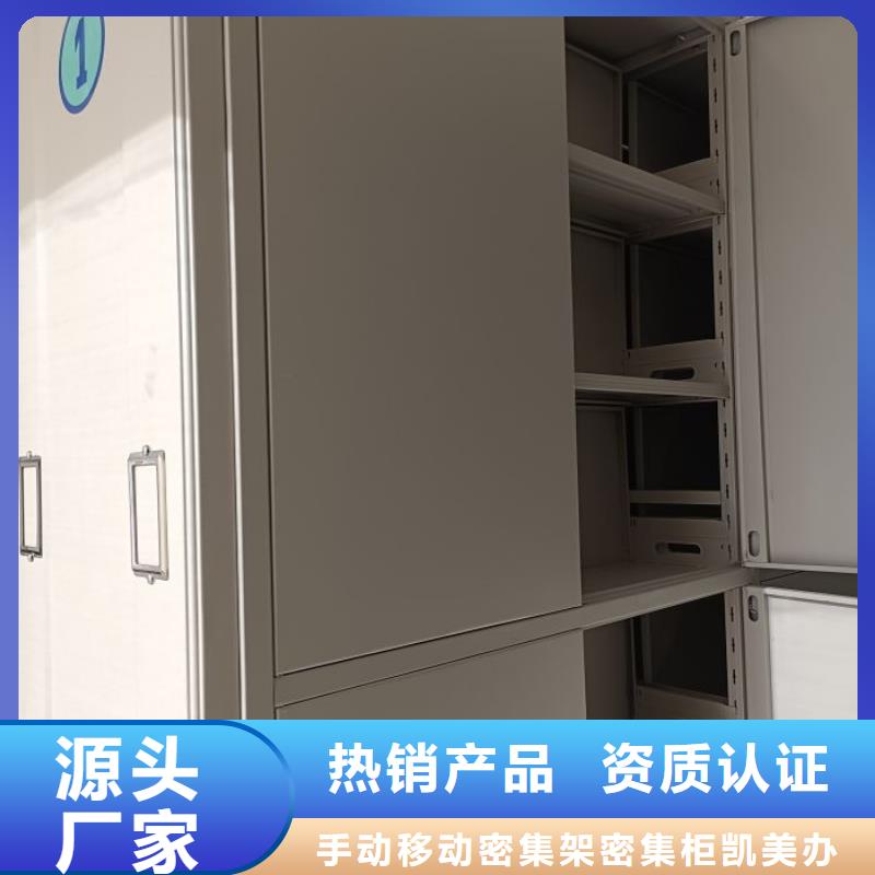 产业市场发展将趋于平稳增长【凯美】图书馆智能密集柜
