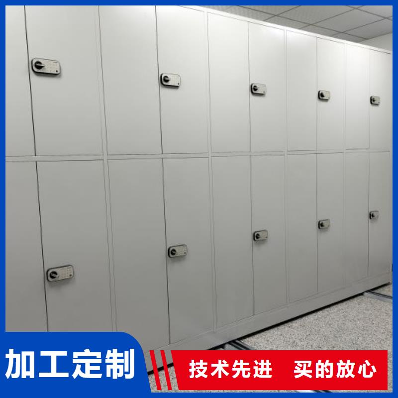 讲究实效【凯美】底图密集架