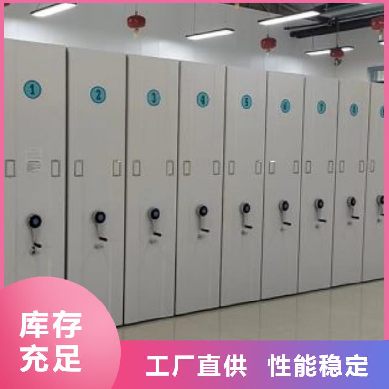 改造升级【凯美】挂电表密集柜