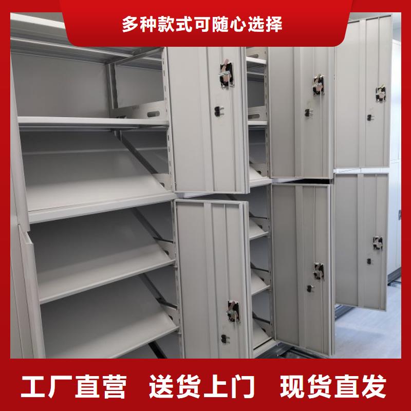 供求信息【凯美】样品密集架