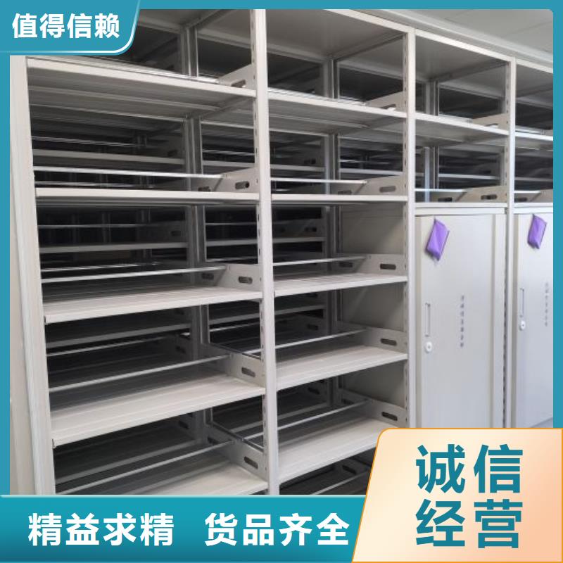 产业市场发展将趋于平稳增长【凯美】图书馆智能密集柜