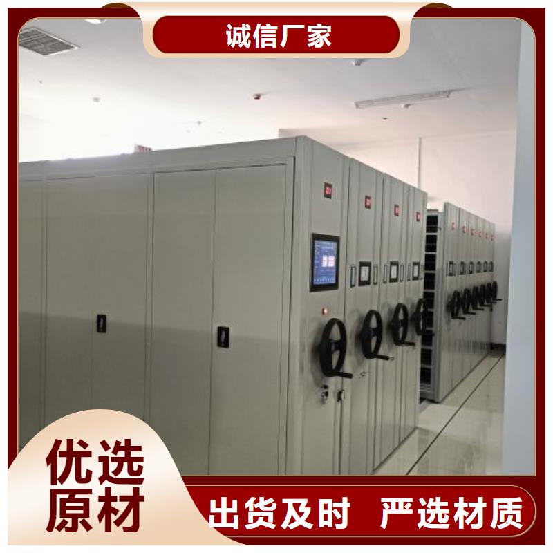 赢得客户【凯美】铁质档案架