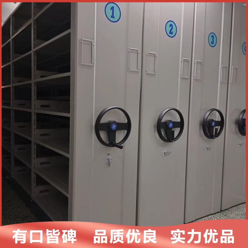 享有声誉【凯美】图书室智能密集书架