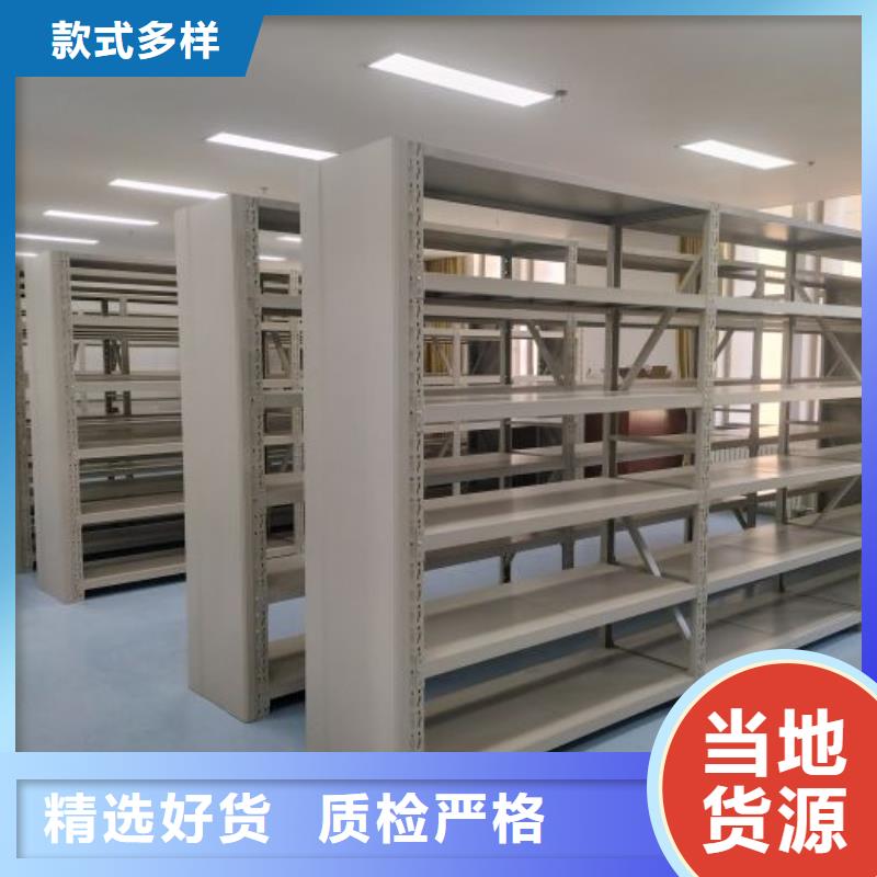 相传【凯美】全封闭式密集架