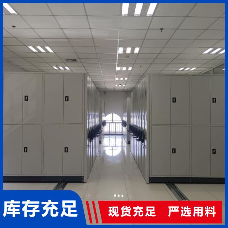 产业市场发展将趋于平稳增长【凯美】图书馆智能密集柜
