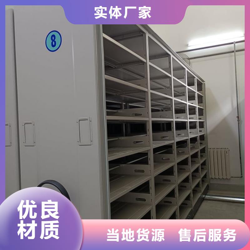 产业市场发展将趋于平稳增长【凯美】图书馆智能密集柜