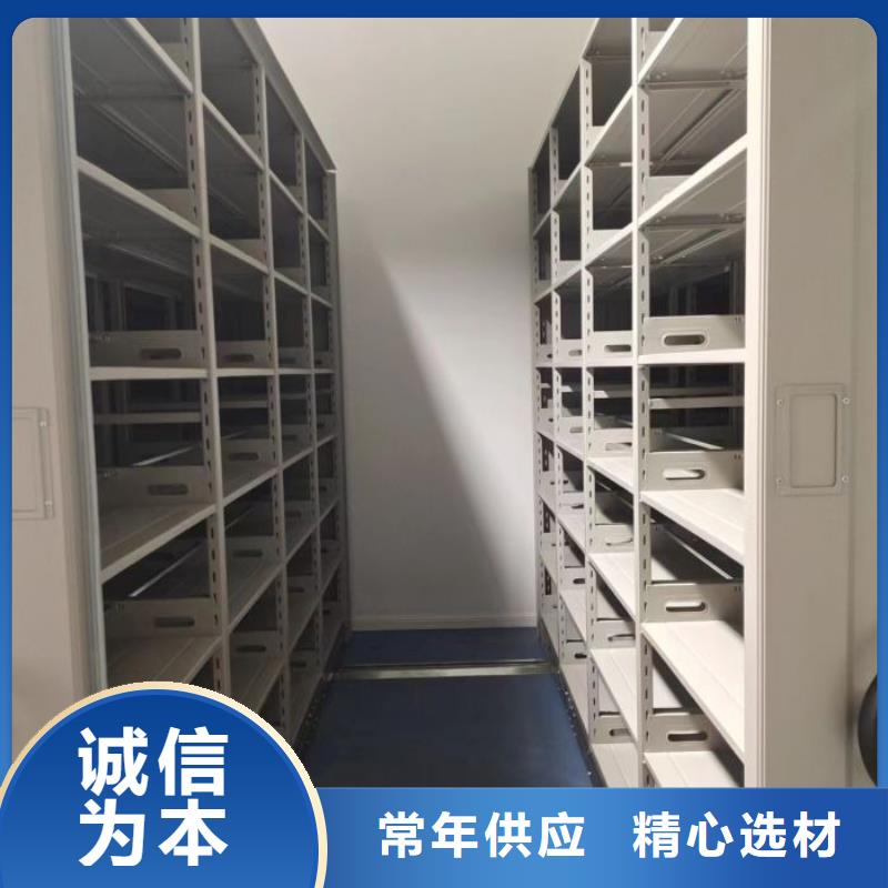 产品的区分鉴别方法【凯美】普通密集架