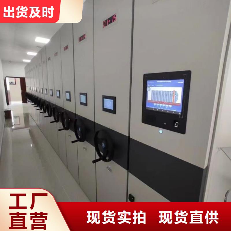 让利销售【凯美】图书室书架