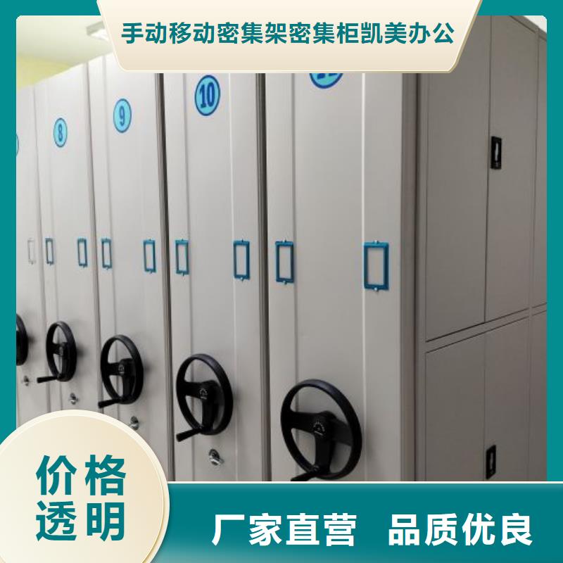 产业市场发展将趋于平稳增长【凯美】图书馆智能密集柜