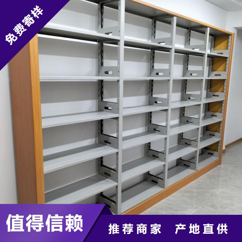 享有声誉【凯美】仓储密集柜