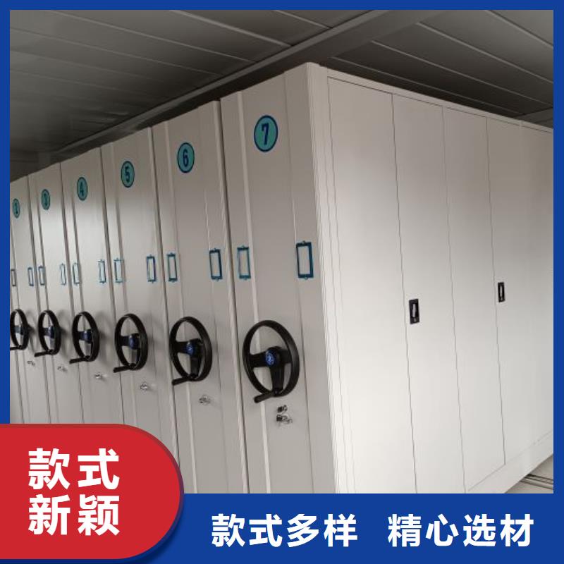 供应信息【凯美】古籍书库樟木密集柜