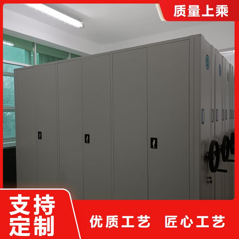 哪个性能好【凯美】手动档案室密集柜