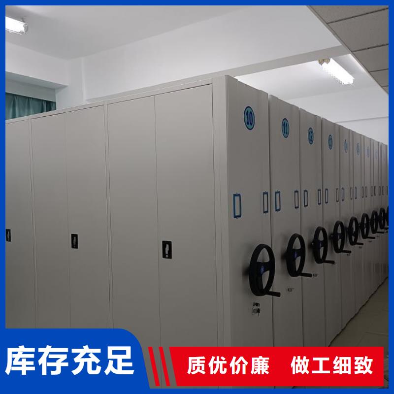 施工队伍【凯美】钢制手动密集架