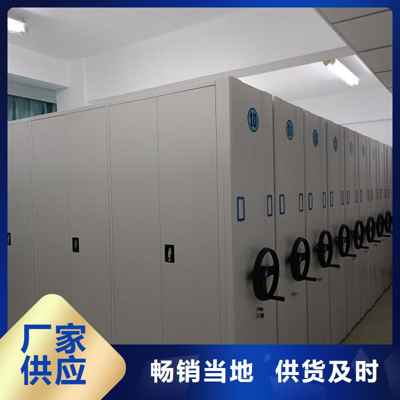如何选择【凯美】光盘密集柜