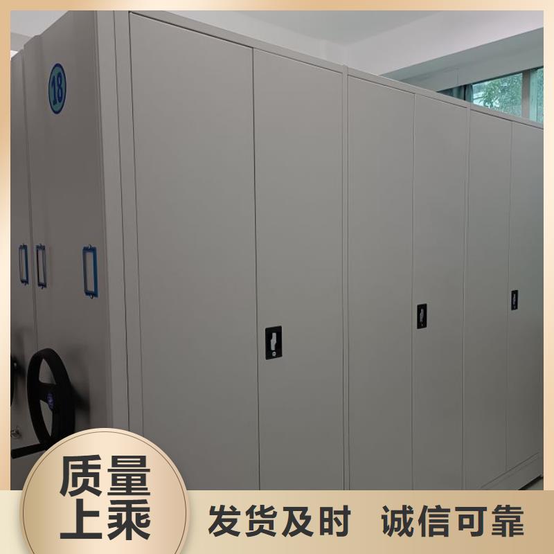 供应信息【凯美】古籍书库樟木密集柜