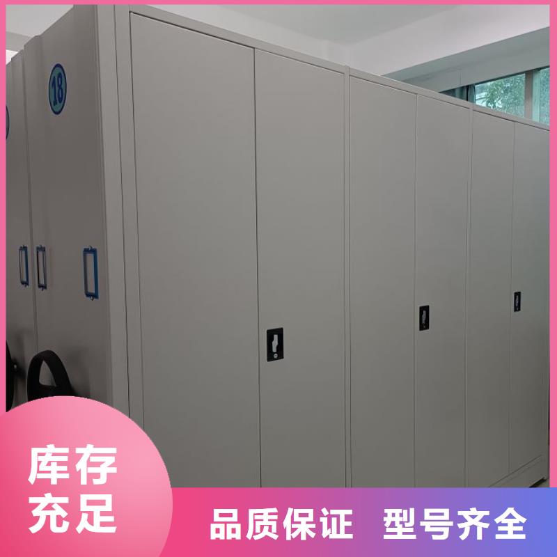 如何选择【凯美】光盘密集柜