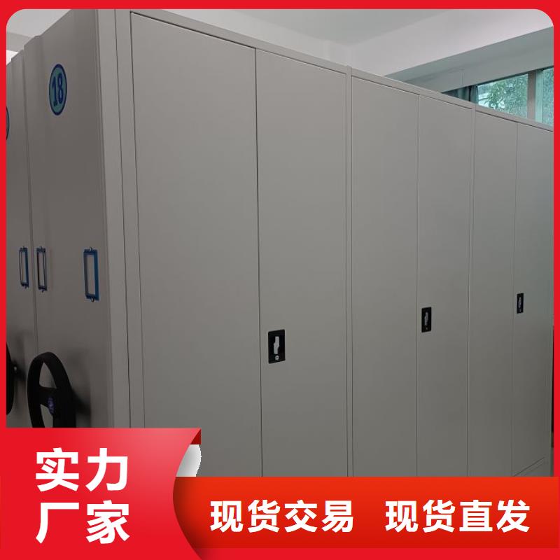 产品使用的注意事项【凯美】档案管理密集档案架
