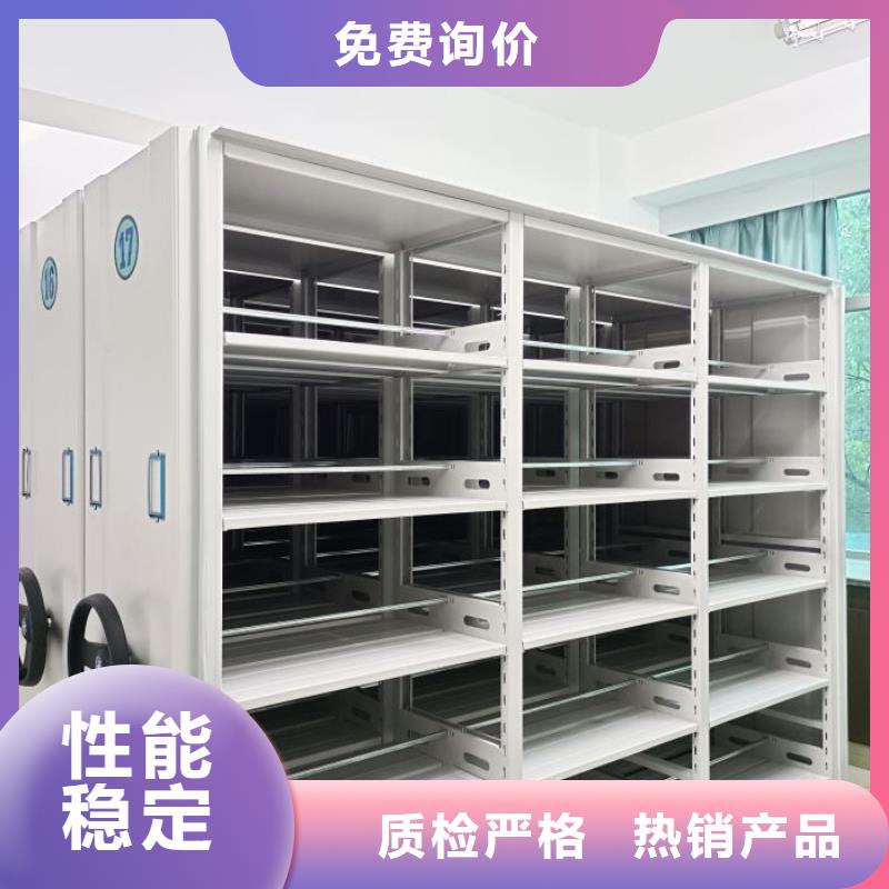 如何选择【凯美】光盘密集柜