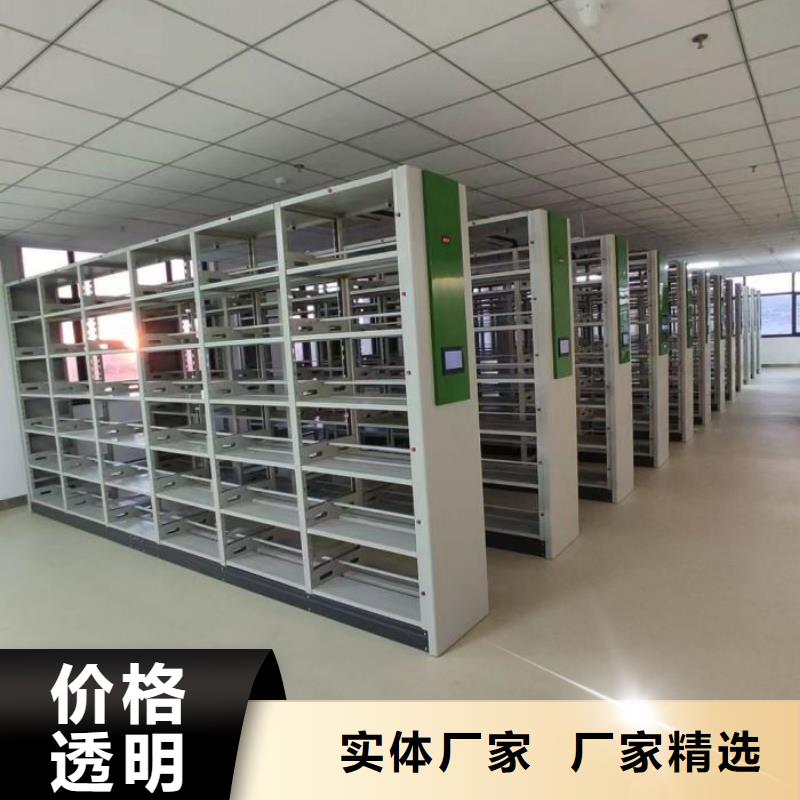 供应信息【凯美】古籍书库樟木密集柜