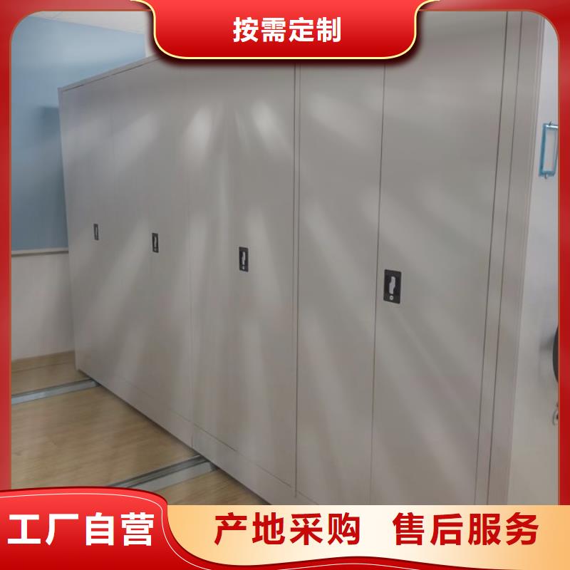 施工案例【凯美】货物密集柜