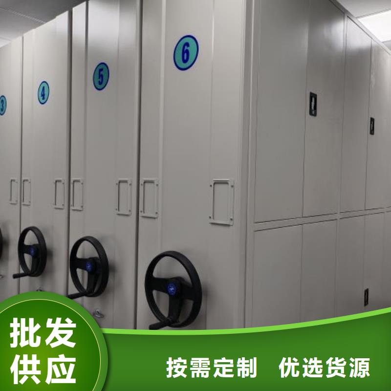 如何选择【凯美】光盘密集柜