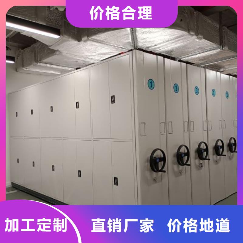 施工队伍【凯美】钢制手动密集架